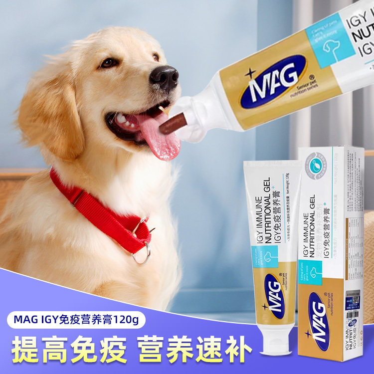 乳铁蛋白提升免疫力抵抗力