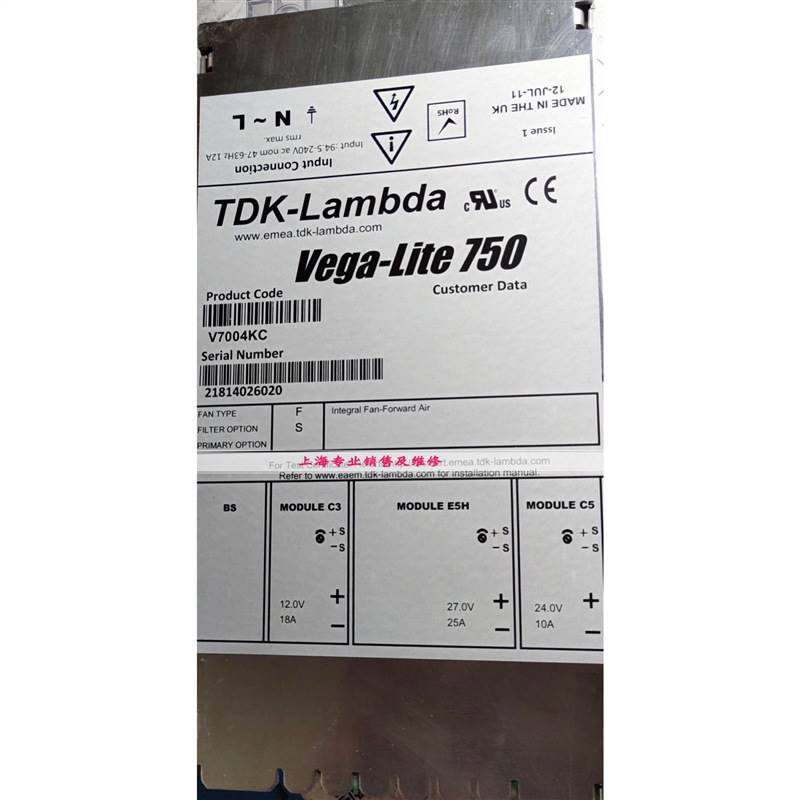 V7004KC TDK-Lambda Vega-Lite 750电源现货发货快质保半年