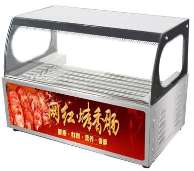 新品商用烤肠机热狗机全自动烤香肠机器双控温台式广告灯光投放
