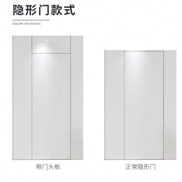 全屋定制实木门室内隐形门木饰面背景墙一体门