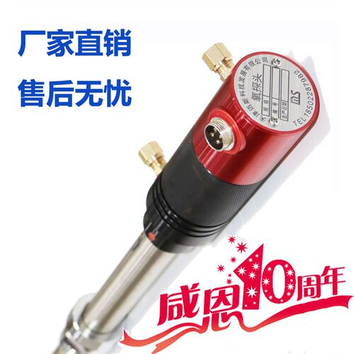 热销氧化锆氧探头 氧传感器 分析仪工业热处理,渗碳专Y用非标可定