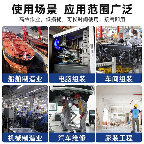 热销锂电电动扩孔枪扩孔器六角扩孔枪开J六角孔工具拉铆六角螺母