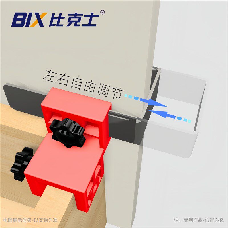 热销高身抽屉面板安装固定夹侧装稳定H器木工免拉手夹紧器辅助器