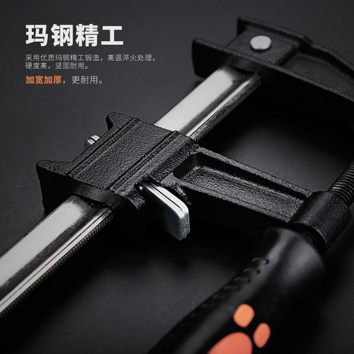 热销f夹 木工夹子夹o具g夹钳固定工具夹重型夹紧器子型快速水平f