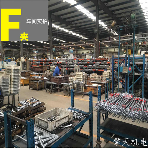 热销F夹工业级重型航母级f夹全钢锻造F型夹FO钳f型夹子木工f夹f型