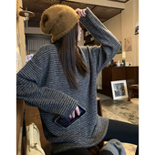 LIL CHER海盐奥利奥慵懒风磨毛绒加厚条纹长袖 T恤女秋冬宽松打底