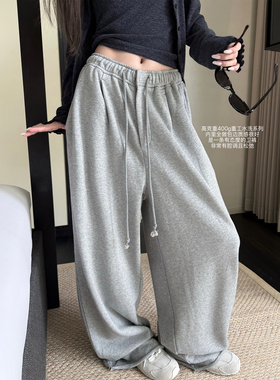 LIL CHER松弛感超绝松弛感400g水洗抽绳宽松重工卫裤休闲裤女春秋