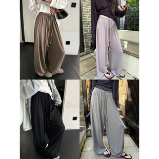 抽绳百搭垂感阔腿休闲裤 糯糯宽松柔软汤汤裤 春秋 奶柔裤 清仓