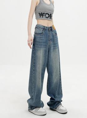 清仓 蓝色复古直筒宽松牛仔裤女新款春秋季裤子显高显瘦拖地裤子