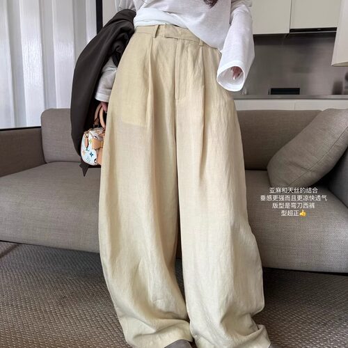 亚麻天丝镰刀西装裤长裤阔腿裤女
