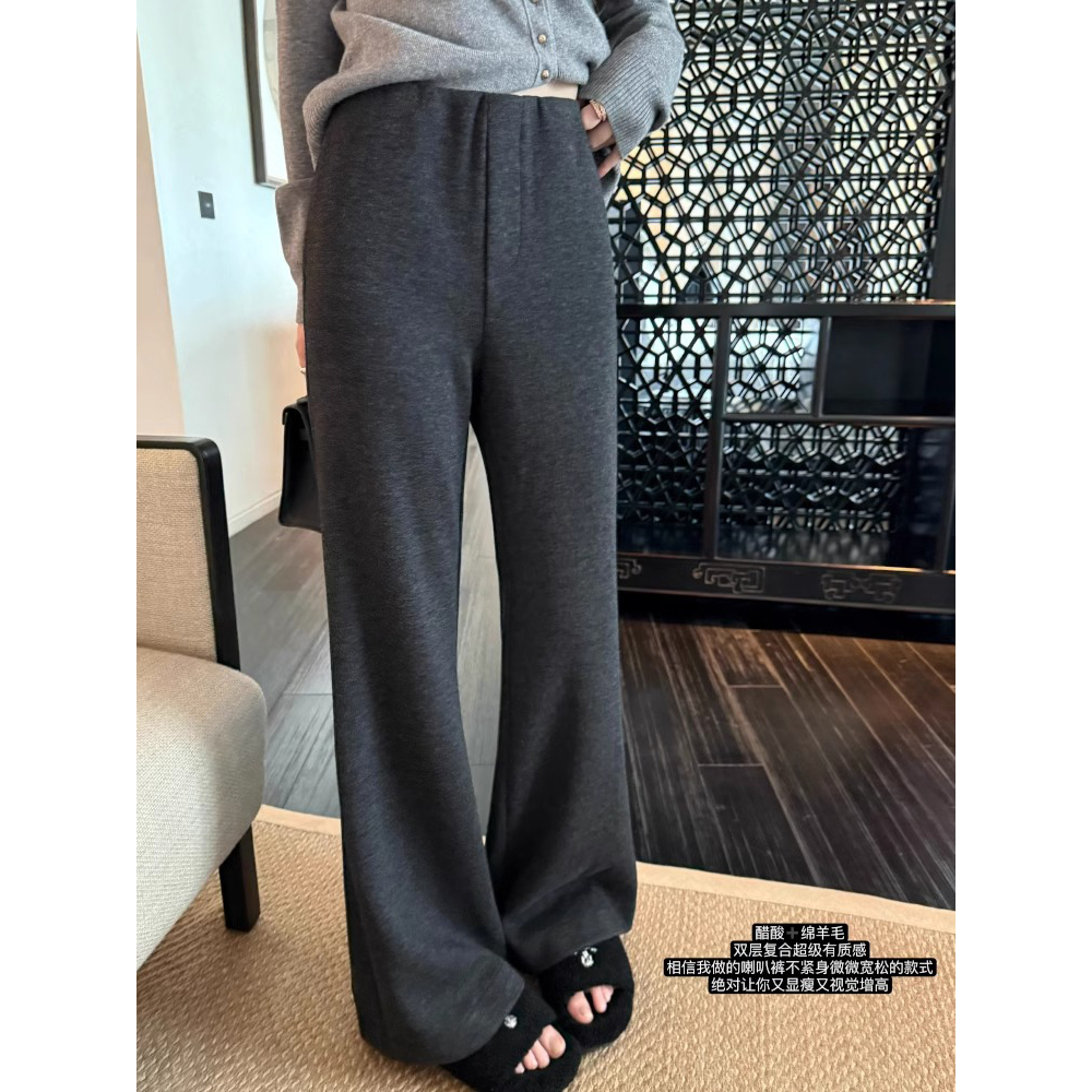 宽松醋酸绵羊毛双层复合微喇裤