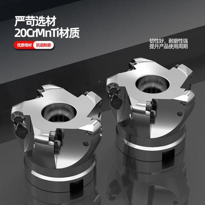 数控加工铣刀快进给铣刀盘SDMT1205/盘150刀5刀片盘1头ASKRYRF2/1