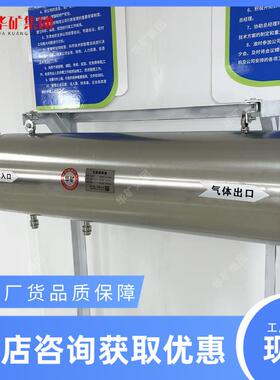 34不锈钢压引器 引风0射式瓦斯稀释器 MGE-200矿用气压引MGE-200