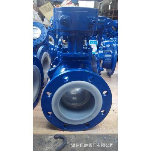 现涡轮衬氟球Q341F46-、法兰货球阀、大径衬氟球阀按时发货Q4阀1F