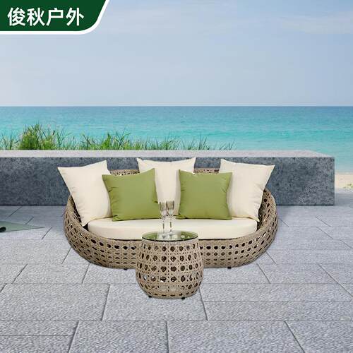 台休闲室防晒防水家具新户外藤沙发民宿花园藤椅品茶阳几148外三