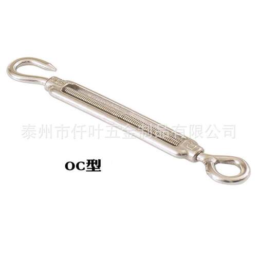 314/36不锈钢开体花篮0螺丝花兰螺栓钢丝绳收紧器绳索紧449拉紧线
