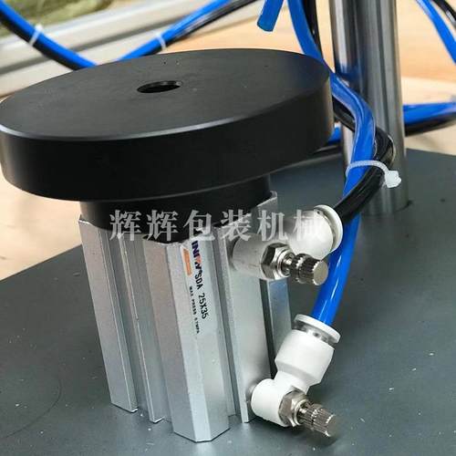 半自动精油瓶瓶封口机 安油口服液动压盖ZBA机 精瓶锁气盖封口机