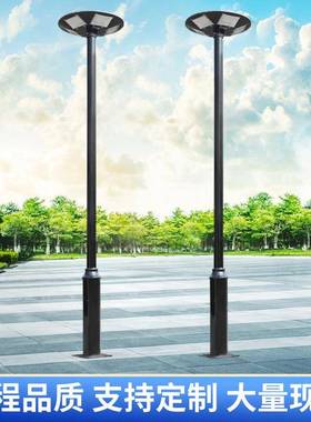 3米太阳能庭3D.5米太区阳能庭院灯 铝小制公园街道LE照明灯具 现