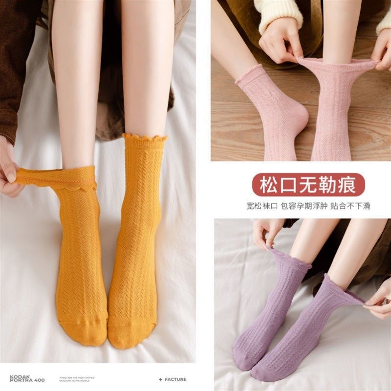 月子袜子女产妇用品大全产后夏季薄款待产包纯棉全棉孕妇松口中筒,节庆用品/礼品,时尚烟灰缸,淘宝优惠券,粉丝福利购,淘宝优惠卷