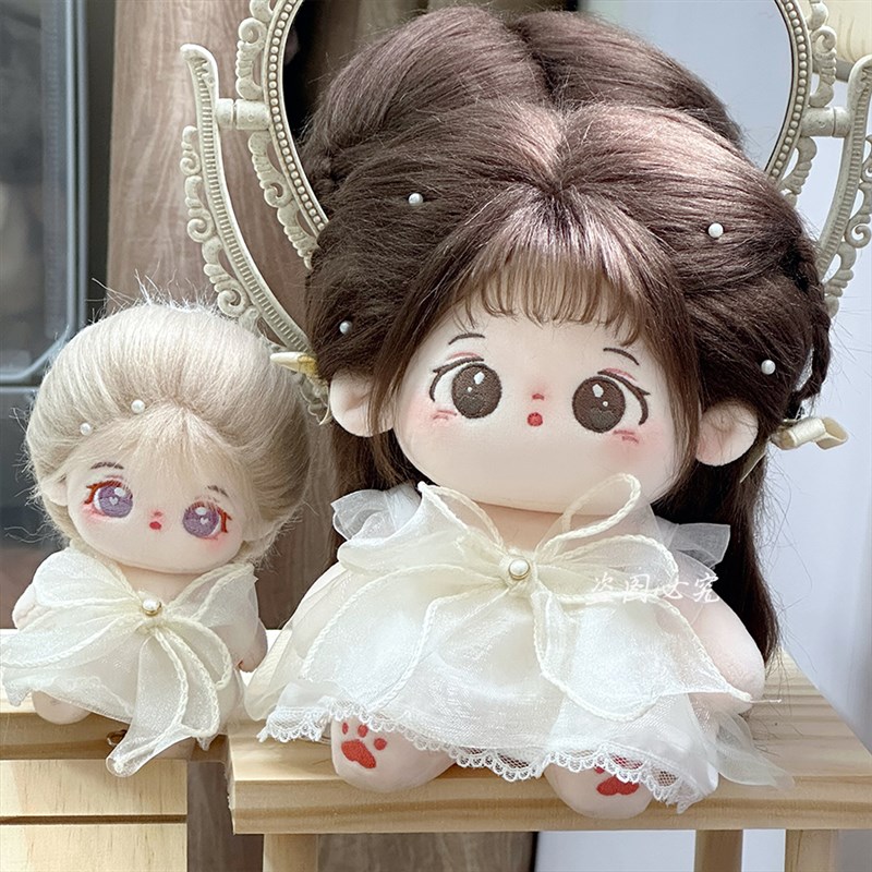 10cm20cm厘米娃衣r白色公主裙子百搭吊带衣服玩偶公仔女娃换装现