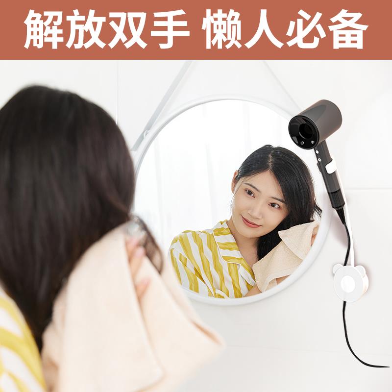 吹风挂机架人支架免手拿手风筒IZH懒浴室持电吹风架置物架壁挂免