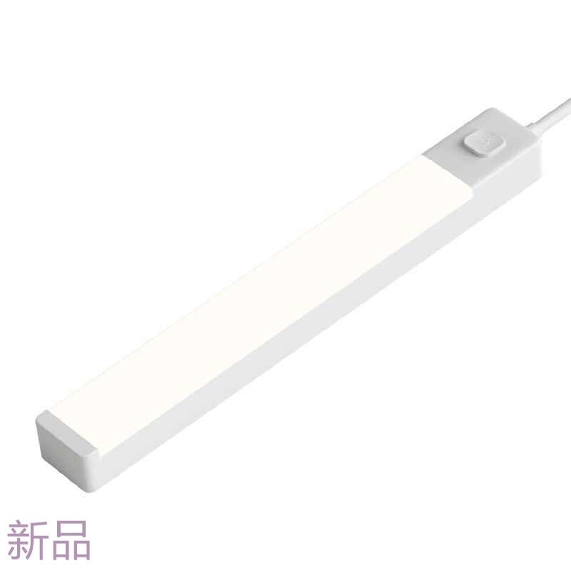 直插式led灯管一体式长条壁灯条家用节能免安R装插电式照明灯新品