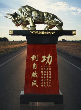 招财特大号牛落地摆件办公室装饰公司宾馆饭店开业礼品工艺品