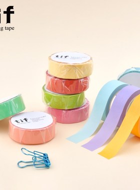 tif 和纸胶带 可书写 明色 纯色整卷10m基础彩色复古手撕百搭手帐