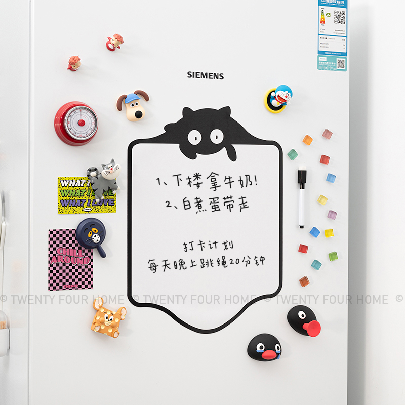 可爱猫咪冰箱贴留言板白板可擦磁贴装饰H备忘录入户门小黑板磁性