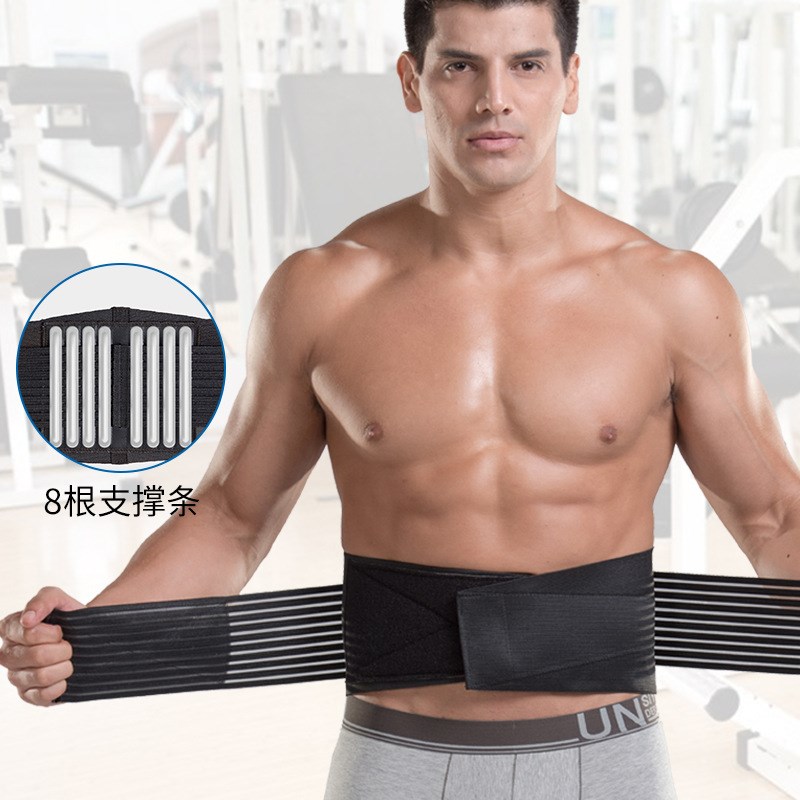 运动护腰带健身保暖透气护腰加压可调节健身跑R步男女运动体育护