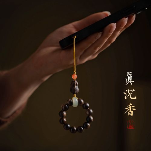 怀朴沉香木指环手机链挂件串珠防丢防掉挂饰高级复古精致挂绳女款
