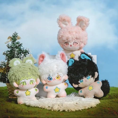 夜光20cm棉花娃娃无属性挂件少女心海星体毛绒人形公仔玩偶送女生