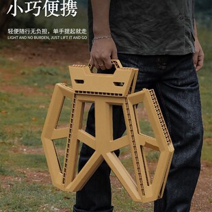 户外折叠椅子小马扎野p营露营钓鱼板凳子水桶架出门方便携带的排