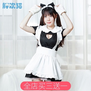 炒鸡可爱吹爆~爱心女仆装动漫女佣服套装 蕾丝镂空制服带头饰
