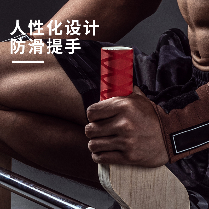 杠铃撬片起杆器木质硬拉撬杠铃杆增减更换杠铃片器械便携家用