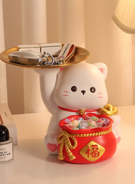 招财猫入户门口钥匙收纳玄关x摆件乔迁新居礼品家居客厅装饰品摆