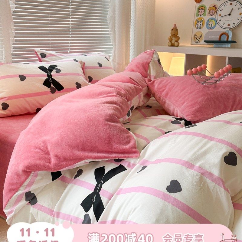 秋冬少女心棉加绒四件n套A面纯棉B面牛奶绒保暖被套加绒1.5m三件