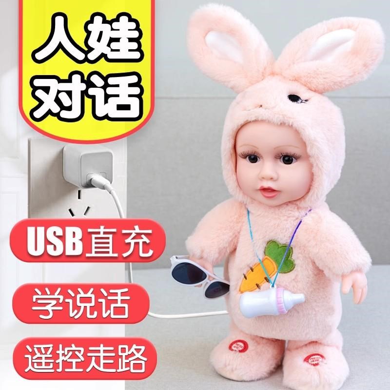 儿童小女孩子的玩具三3到6岁以上宝宝女孩益智4小孩5女童生日礼物