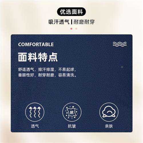 秋保长袖上春衣套装工作保服物业洁装修工人空调修工劳服男KDX定