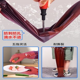 防水手套防刺加长耐磨q洗衣服加厚耐用牛筋洗碗保暖干活工作长袖