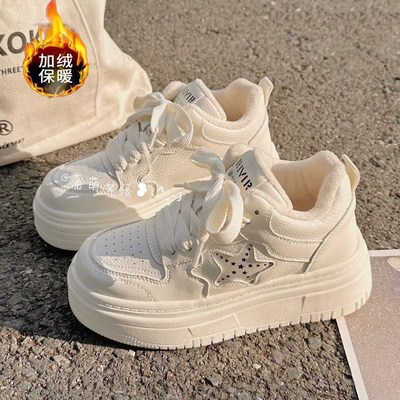 女童板鞋加绒小白鞋2024冬季儿童保暖运动鞋增高二棉鞋大童女鞋子