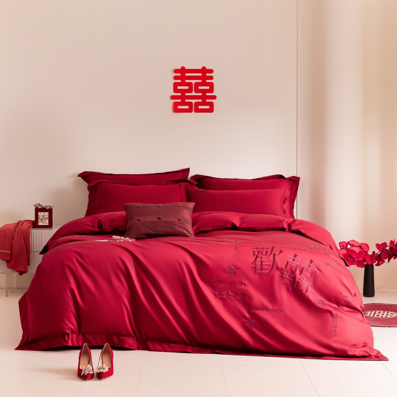 婚庆四件套婚礼结婚n床上用品床单被罩套床笠纯全棉大红色新婚喜