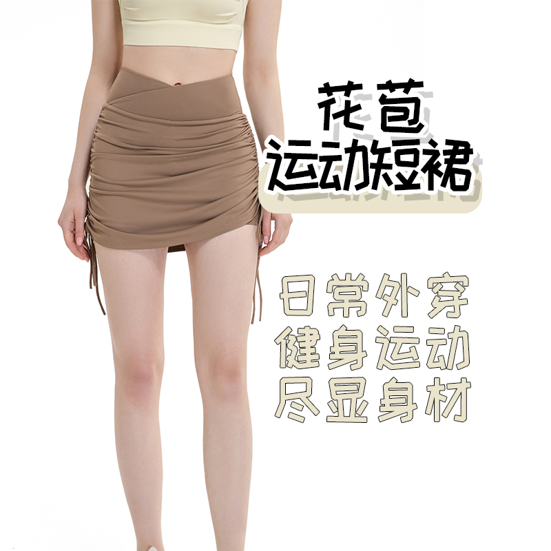 运动短裙夏季g女假两件防走光高腰半身瑜伽裙裤显瘦速干王小草穿