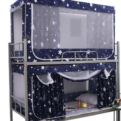 蚊帐学生宿舍上铺下铺女大学高中生寝室床帘两用遮光一体式带支架