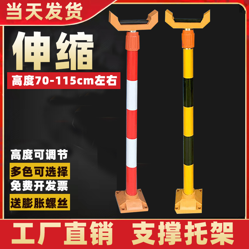停车场道闸杆支架闸机挡车器支撑杆直杆伸缩杆升降T杆托架闸机配
