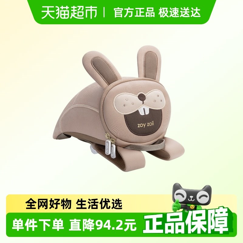 zoyzoii茁伊儿童书包女孩幼儿园男童宝宝小朋友牵引绳户外双肩包