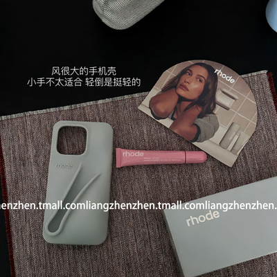 适用苹果手机壳唇釉硅胶