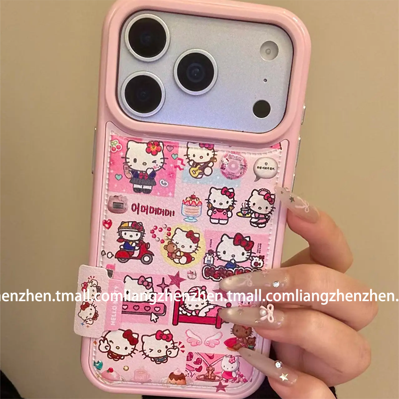 ins风甜美粉色HelloKitty猫皮纹带挂件适用苹果17promax手机壳iphone16pro女款15新款13可爱14卡通少女心小众,3C数码配件,手机保护套/壳,淘宝优惠券,粉丝福利购,淘宝优惠卷