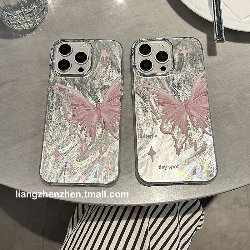 少女银色羽纱蝴蝶适用苹果16promax手机壳iphone14女款15pro新款13可爱卡通高级12软边硬壳xsmax防摔11硅胶壳