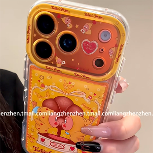 ins风可爱点唱机星星人适用苹果17promax手机壳iphone16pro女款15新款13可爱14卡通皮纹小众全包边少女心百搭